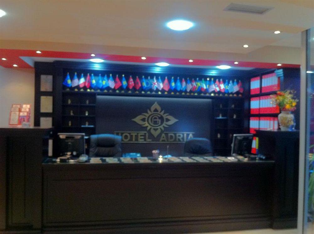 Hotel Adria พริสตีนา ภายใน รูปภาพ